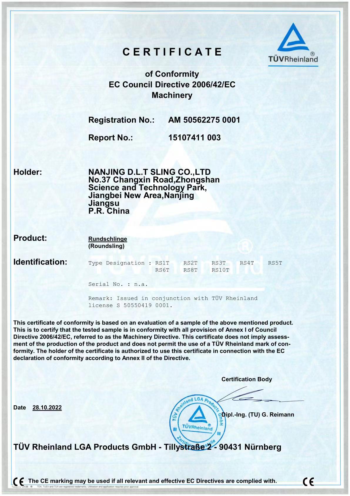 SOFT ROUND SLING CE CERTIFICATES