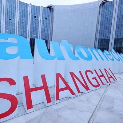 Automechanika-Shenzhen Edition