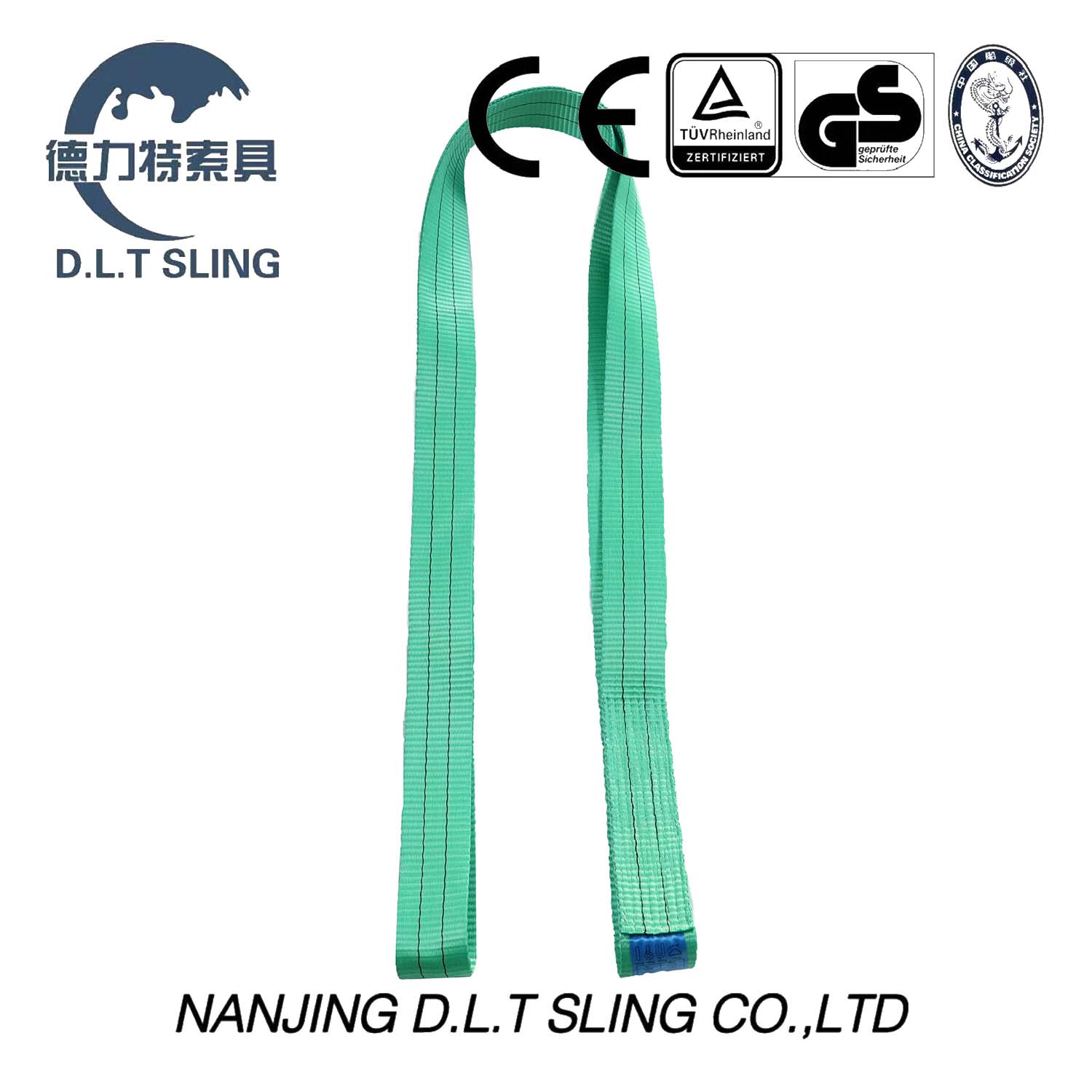 ENDLESS WEBBING SLING