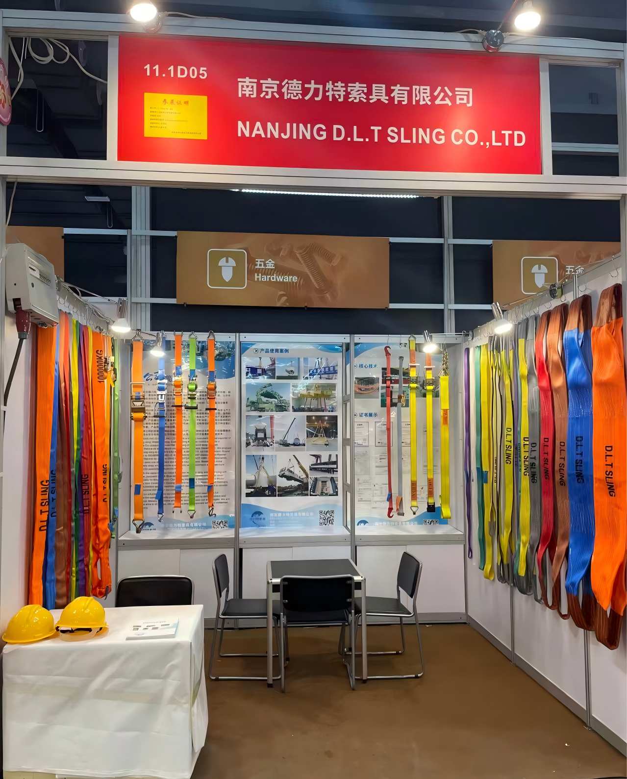 NANJING D.L.T SLING Co., Ltd to Showcase Lifting Solutions at Canton Fair 2025