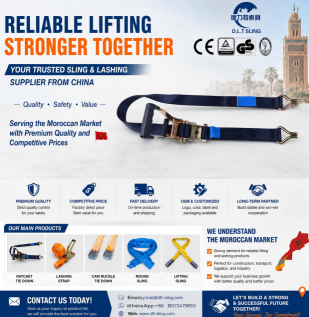 lifting sling lifting sling