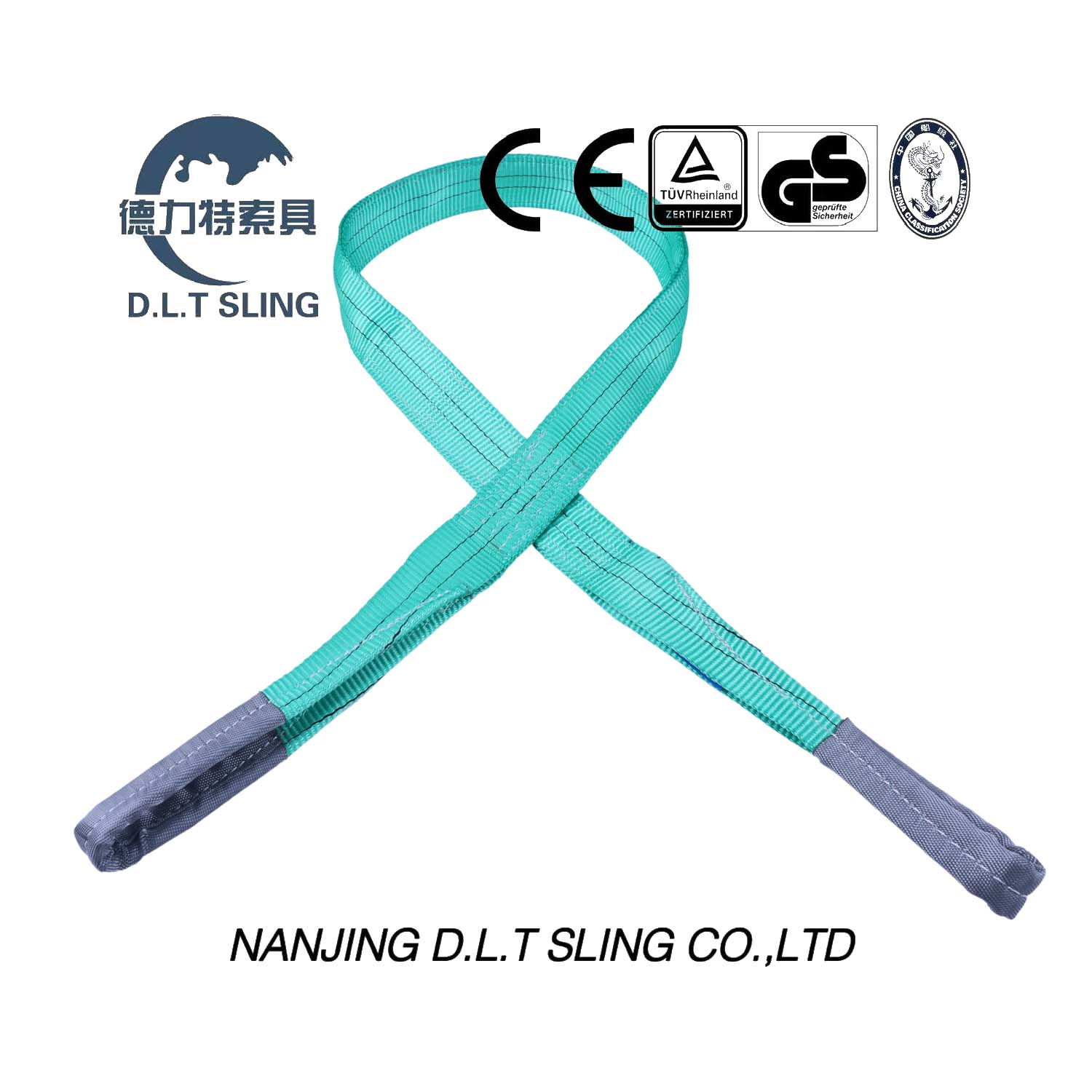 flat webbing sling flat webbing sling